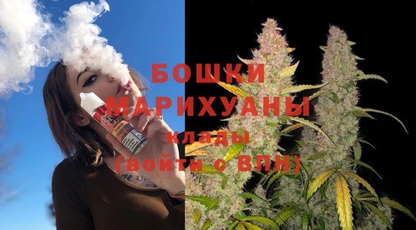 MESCALINE Богородск